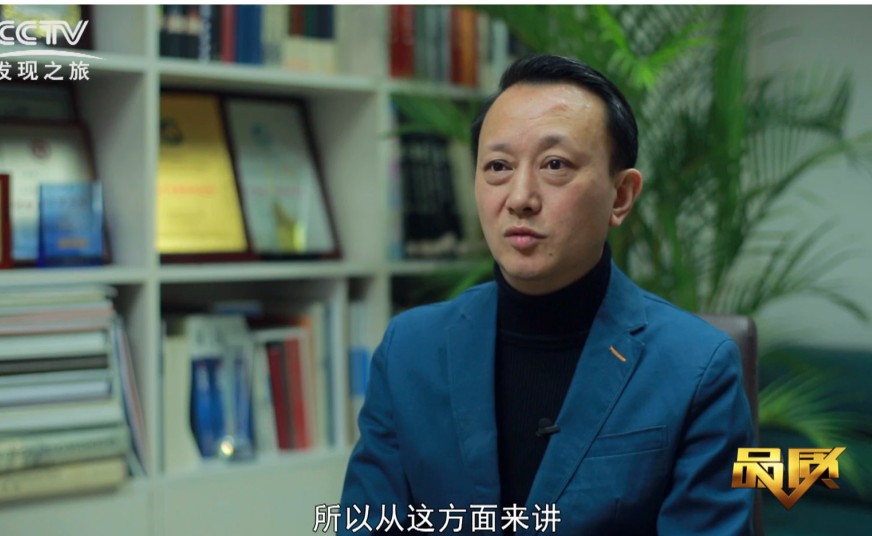 亮點(diǎn)：CCTV《品質(zhì)》、《大國(guó)名片》欄目全方位報(bào)道山東省院三院醫(yī)療建筑設(shè)計(jì)的發(fā)展歷程。